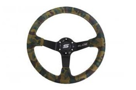 SLIDE steering wheel 350 mm suede camo - 80 mm offset 