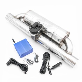 Round muffler with electric valve OVP01 63/350/E