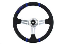 SLIDE steering wheel 350 mm suede blue - 90 mm offset 