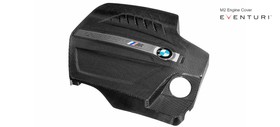 Engine cover BMW F87 M2 Black Carbon Eventuri
