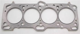 Cometic Head Gasket Mitsubishi Eclipse 4G63 855MM 0051" MLS