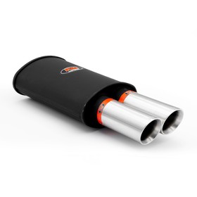 Sports silencer RM204 with two satin tips KSCS76/76DS