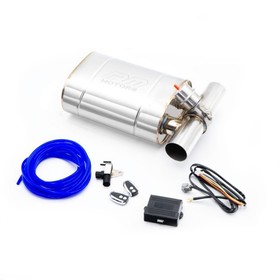 Elliptical muffler with vacuum valve EV02 63/300/P