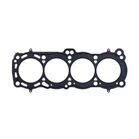 Head Gasket Nissan CA18DE/CA18DET .066" MLS, 85mm C4480-066 Cometic