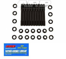 Cylinder Head Studs Mitsubishi Eclipse Lancer 2.0L 4G63 M12 207-4701 ARP