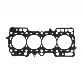 Head Gasket Honda H23A1 .075" MLS, 87.5mm C4553-075 Cometic