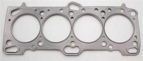 Head Gasket Mitsubishi Eclipse 4G63 855mm 0051" MLS Cometic