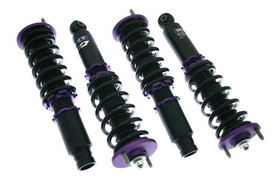 Street Suspension HONDA CIVIC EG SINGLE CAM (Rr EYE) 92-95 D2 Racing