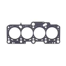 Head Gasket Volkswagen 1.8L 20v T EA827 .044" MLS, 82mm C4558-044 Cometic