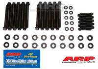 Cylinder Head Bolts SBC LS ’04 & later hex 234-3602 ARP