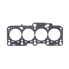 Head Gasket Volkswagen 1.8L 20v T EA827 .120" MLS, 82mm C4558-120 Cometic