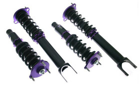 Street Suspension HONDA PRELUDE BB5/6/7/8 96-01 D2 Racing