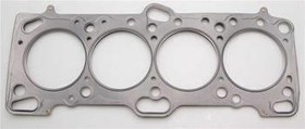 Head Gasket Mitsubishi Eclipse 4G63 87mm 0051" MLS Cometic
