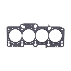 Head Gasket Volkswagen 2.0L 16v TFSI EA113 .120" MLS, 83.5mm C4541-120 Cometic