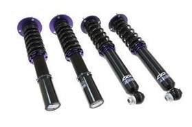 Coilover Suspension for BMW E39 8 cyl. RWD (excluding Wagon) 1995-2003 D2 Racing Street