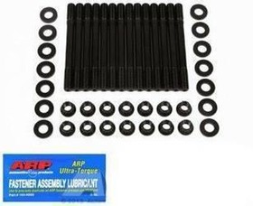 Cylinder Head Studs BMW E36 M50 2.5L 201-4302 ARP