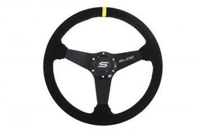 SLIDE steering wheel 350 mm suede yellow - 20 mm offset 