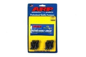 Flywheel Bolts Toyota Supra 2JZ-GTE 203-2802 ARP