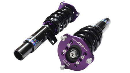 Zawieszenie gwintowane VOLKSWAGEN GOLF MK5 2WD 50mm 03-08 Street