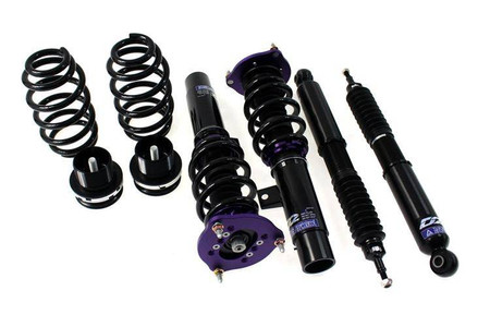 Zawieszenie gwintowane AUDI A3 MK2 HATCH 3D 8P1 2WD 55mm 03-12 Street