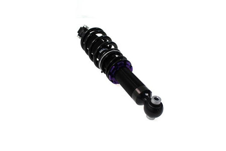 Street Suspension AUDI S4 / RS4 B5 AVANT 4WD 97-02 D2 Racing