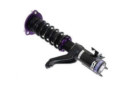 Street Suspension HONDA CIVIC ES1/2/3/ET2 00-05 D2 Racing