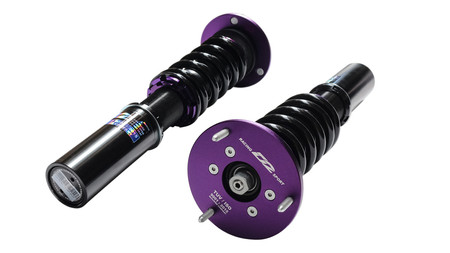 Zawieszenie gwintowane BMW E64 6 CYL 4 Street