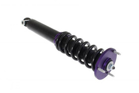 Street Suspension BMW 7 SERIES E38 8 CYL (NOT AIR STRUT) 95-02 D2 Racing