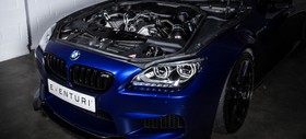 Intake system BMW F13 M6 Black Carbon Eventuri  