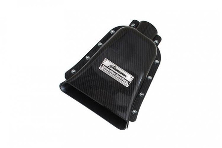 Układ dolotowy Citroen C2 1.6L 16V DOHC VTR 03- – Aero Form PTS-604