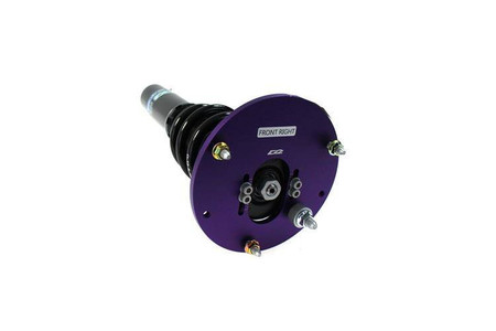 Street Suspension BMW 1 SERIES F20 4/6 CYL (excl. M-Technik. xDrive & EDC) 10-UP D2 Racing