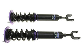 Zawieszenie gwintowane AUDI S4 B5 (4WD) 97-00 Street