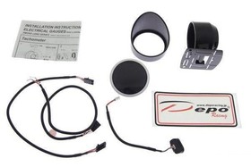 Zegar 52mm Volt Depo PK