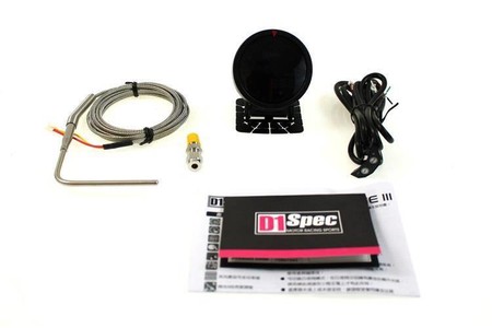 Zegar 60mm Temperatura Spalin D1Spec