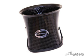 Układ dolotowy Peugeot 206 RC 2.0 L4 DOHC 16V 03+ – Carbon Fiber Aero Form CF690-1
