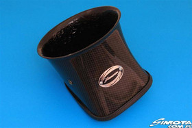 Układ dolotowy Peugeot 206 RC 2.0 L4 DOHC 16V 03+ – Carbon Fiber Aero Form CF690-1