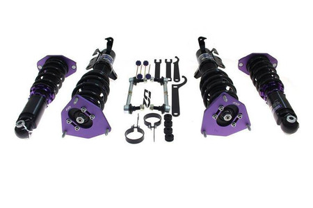 Street Suspension SUBARU BRZ 12-21 D2 Racing