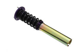 Street Suspension BMW 5 SERIES E34 8 CYL ?55 WELDING 87-95 D2 Racing