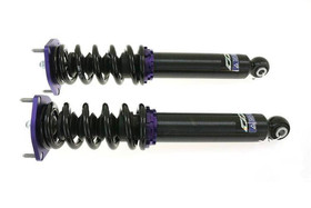 Street Suspension NISSAN 370 Z Z34 Rr FORK (Modified Rr Integrated) 09-22 D2 Racing