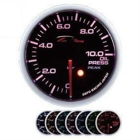 Zegar Depo SKPK 52mm - Oil Pressure