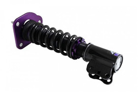 Street Suspension MAZDA 323 LANTIS 94-98 D2 Racing