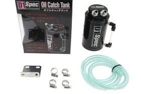 Oil Catch Tank 15mm Czarny D1Spec