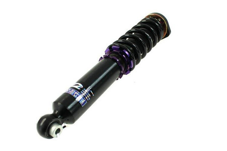 Street Suspension BMW 3 SERIES E46 6 CYL (Modified Rr Integrated) 98-05 D2 Racing