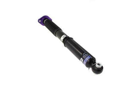 Zawieszenie gwintowane BMW E46 WAGON 6CYL 4WD 99-05 Street