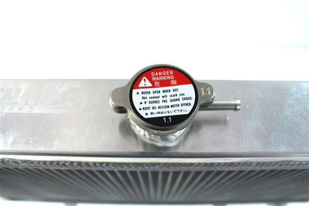 Performance Radiator Nissan Skyline R32