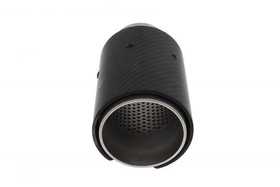 Exhaust tip 89 mm, inlet 65 mm – carbon
