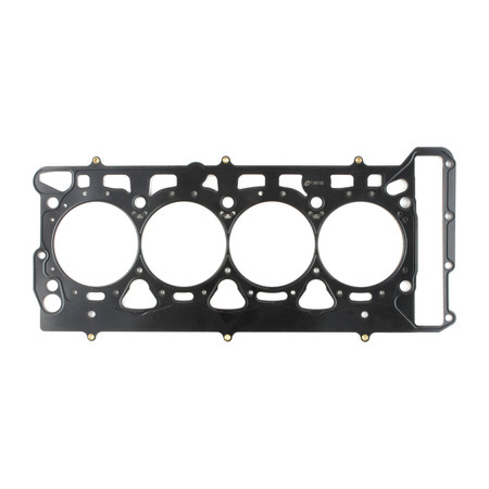 Head Gasket Volkswagen 2.0L 16v TFSI EA888 .070" MLS, 84mm without Valvelift C4977-070 Cometic
