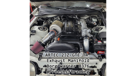 Exhaust Manifold Toyota 2JZ-GTE T4