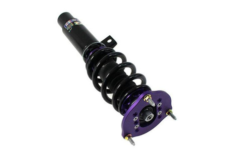 Zawieszenie gwintowane AUDI A3 MK2 HATCH 3D 8P1 2WD 50mm 03-12 Street