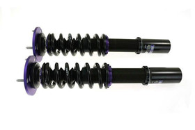 Street Suspension BMW 5 SERIES E39 8 CYL excl. Wagon 95-03 D2 Racing